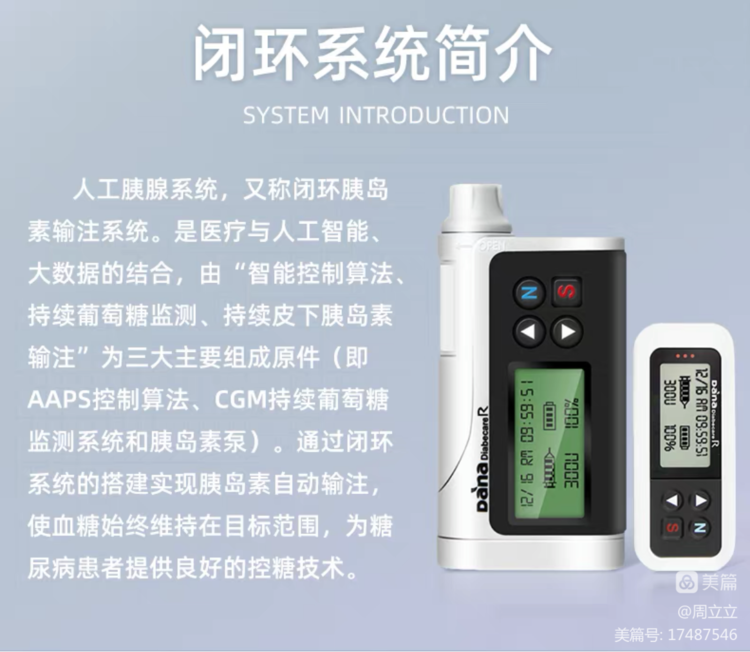 2d01e318a5d3d82924dea160ae5ba0f3_80.png