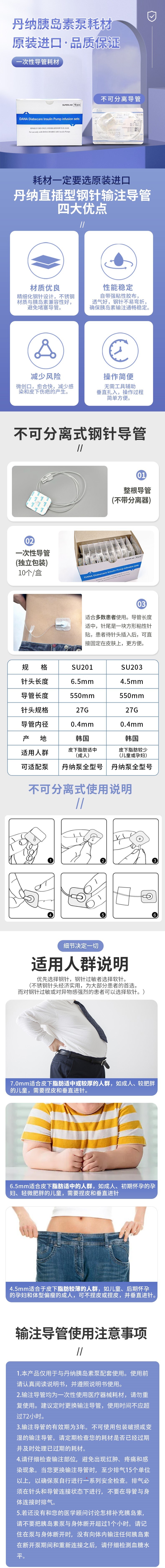 不可分离.jpg