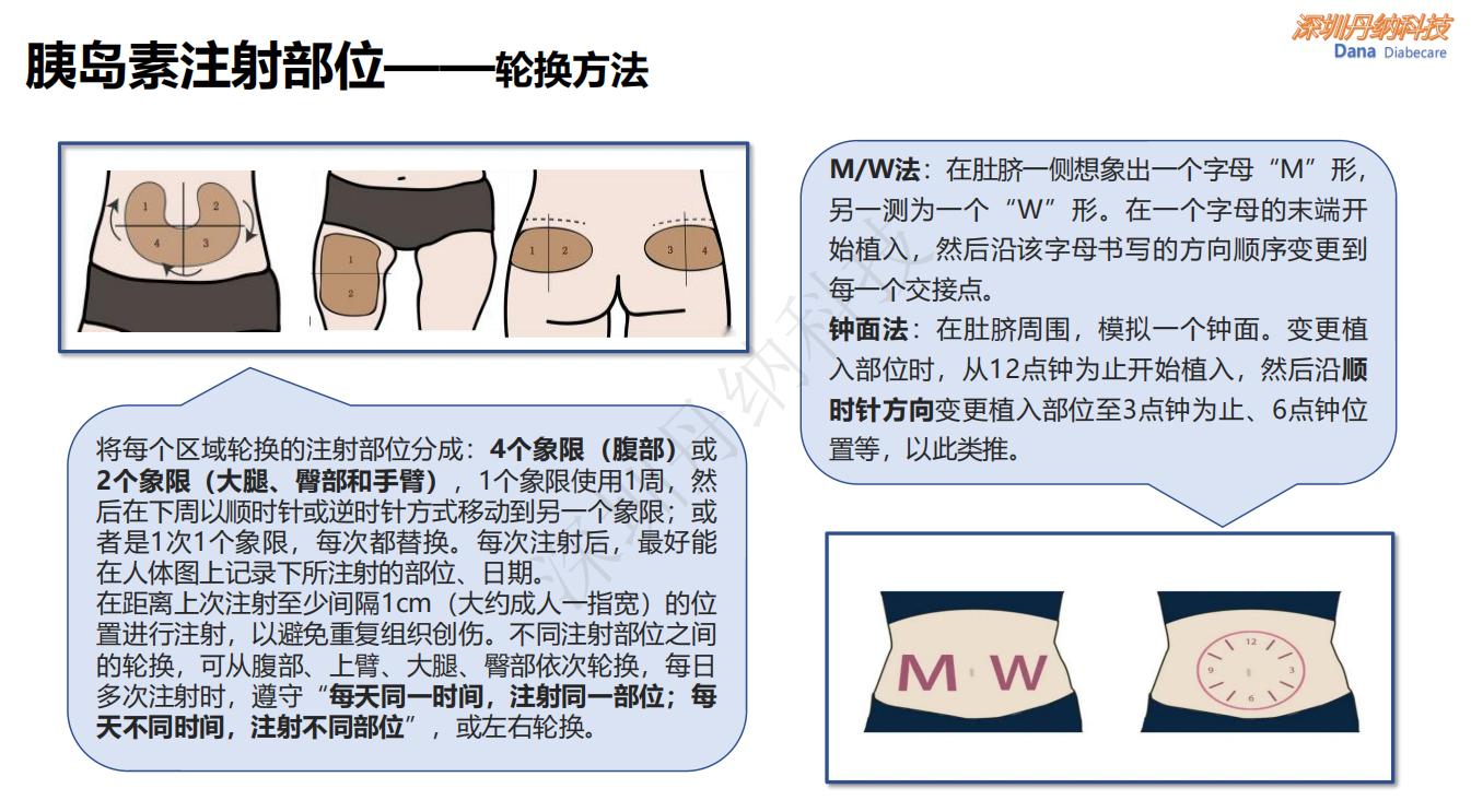 4327d7851a3f3f572e4e5db90e89657c.png