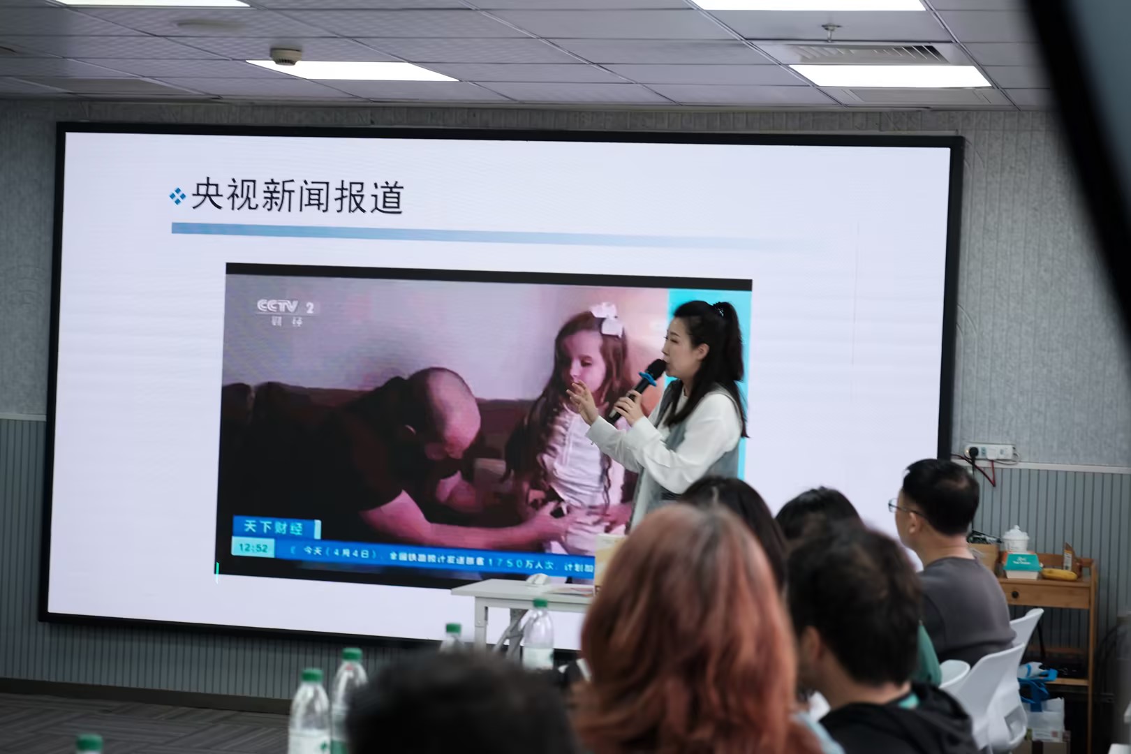 ebeea264-f897-491a-89a7-36a67334b1b5.jpg